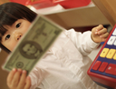 toy cash register