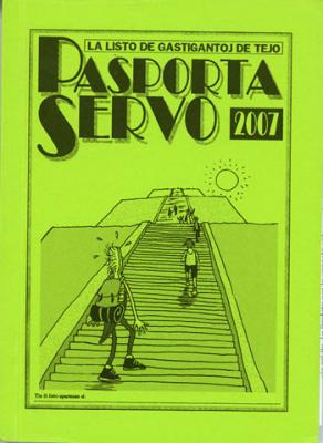 Pasporta Servo cover